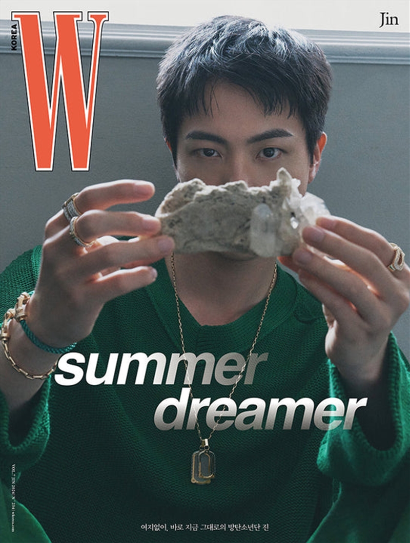 Bts Jin - W Korea Magazine 2024 Volume 7 Issue Cover C/Product Detail/KPOP Merch