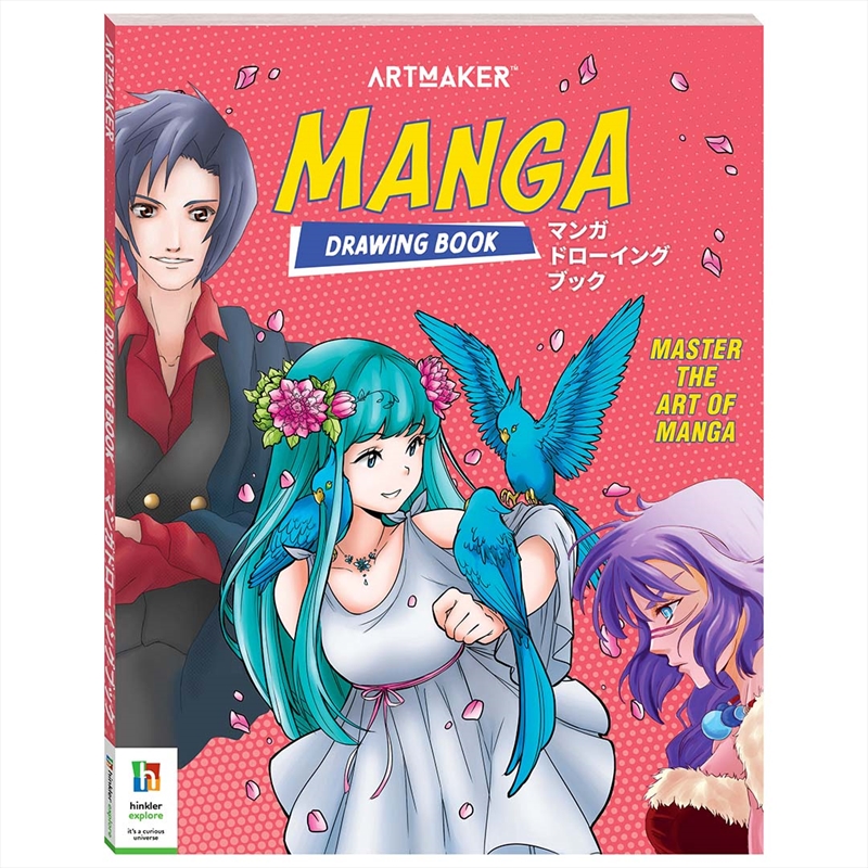 Manga Drawing Book/Product Detail/Adults Activity Books