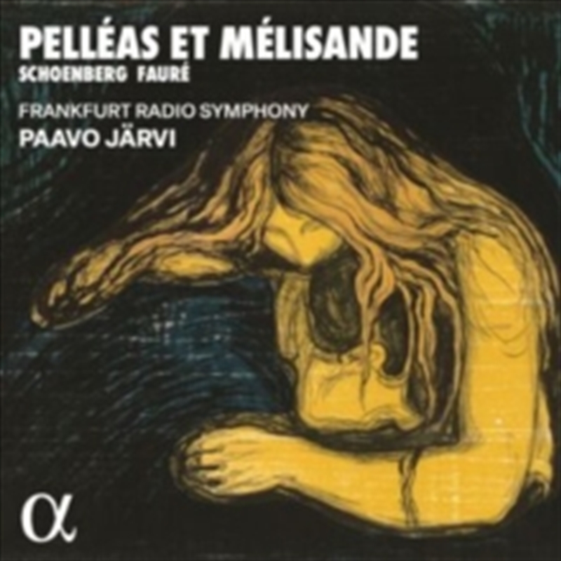 Pelleas Et Melisande/Product Detail/Classical