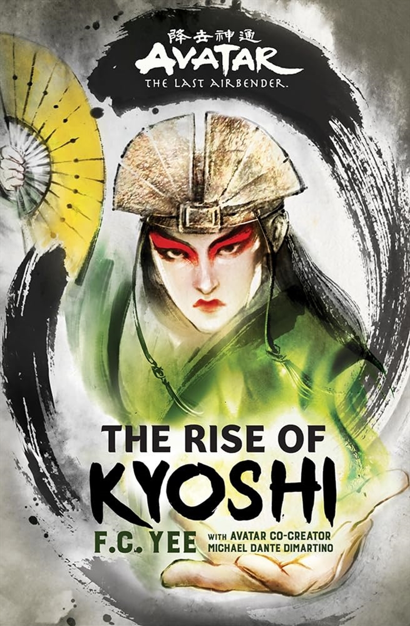 Avatar, The Last Airbender: The Rise of Kyoshi (Chronicles of the Avatar Book 1) (Volume 1)/Product Detail/Young Adult Fiction