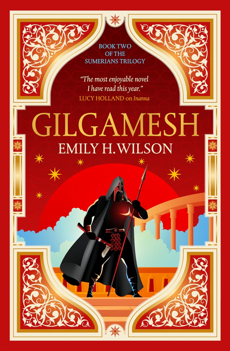 Gilgamesh/Product Detail/Fantasy Fiction