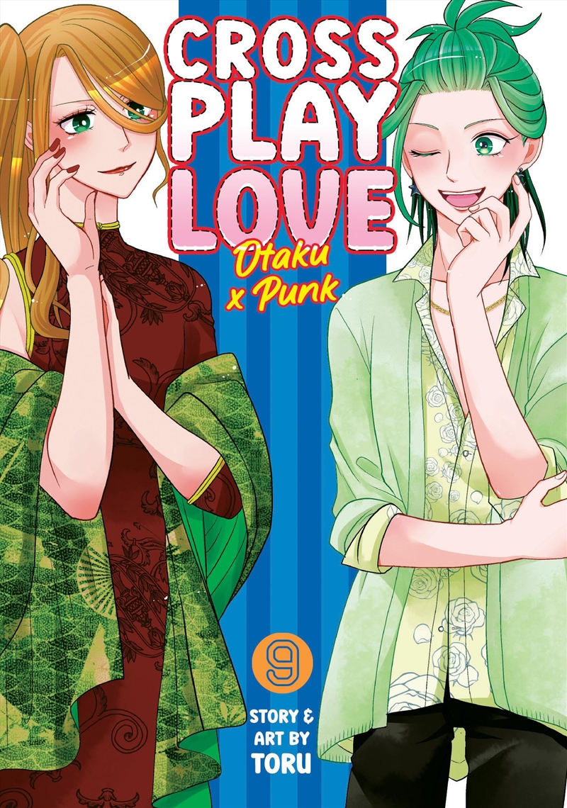 Crossplay Love: Otaku x Punk Vol. 9/Product Detail/Graphic Novels