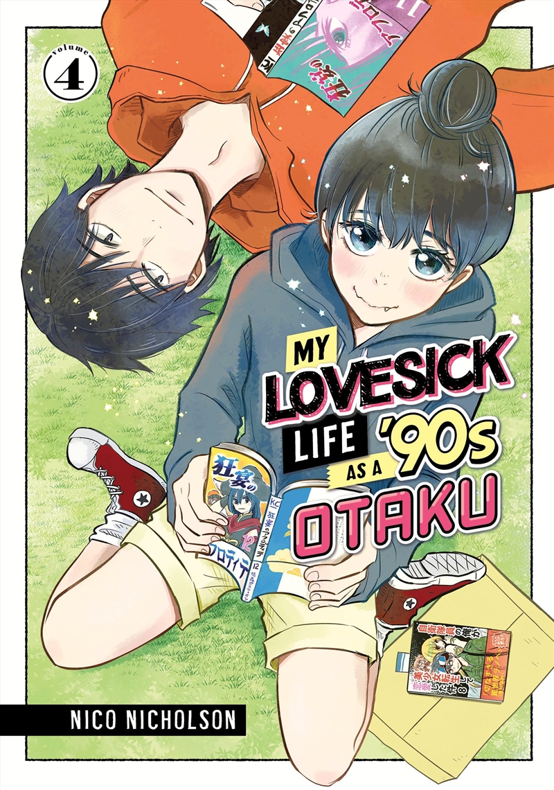 My Lovesick Life as a '90s Otaku 4/Product Detail/Graphic Novels