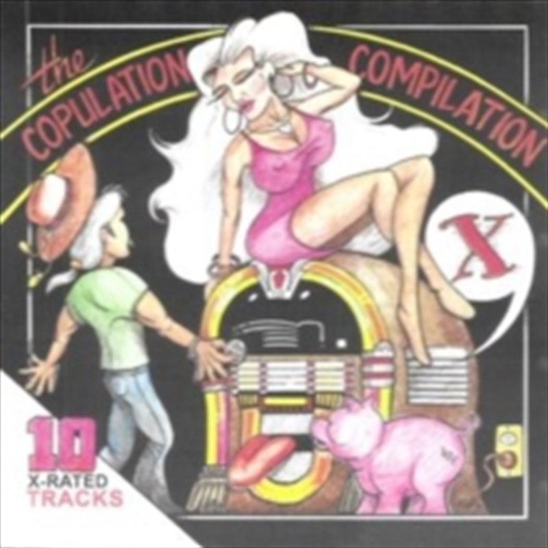 Copulation Compilation-10 X-Rated Tracks / Var/Product Detail/Specialist