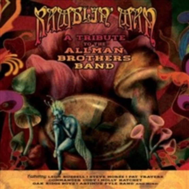 Ramblin' Man - Tribute To Allman Brothers / Var/Product Detail/Rock/Pop