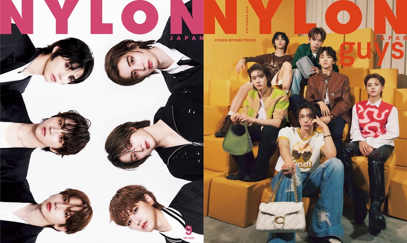 Nylon Japan 2024. 09 (Japan) Cover : Boynextdoor/Product Detail/KPOP Merch