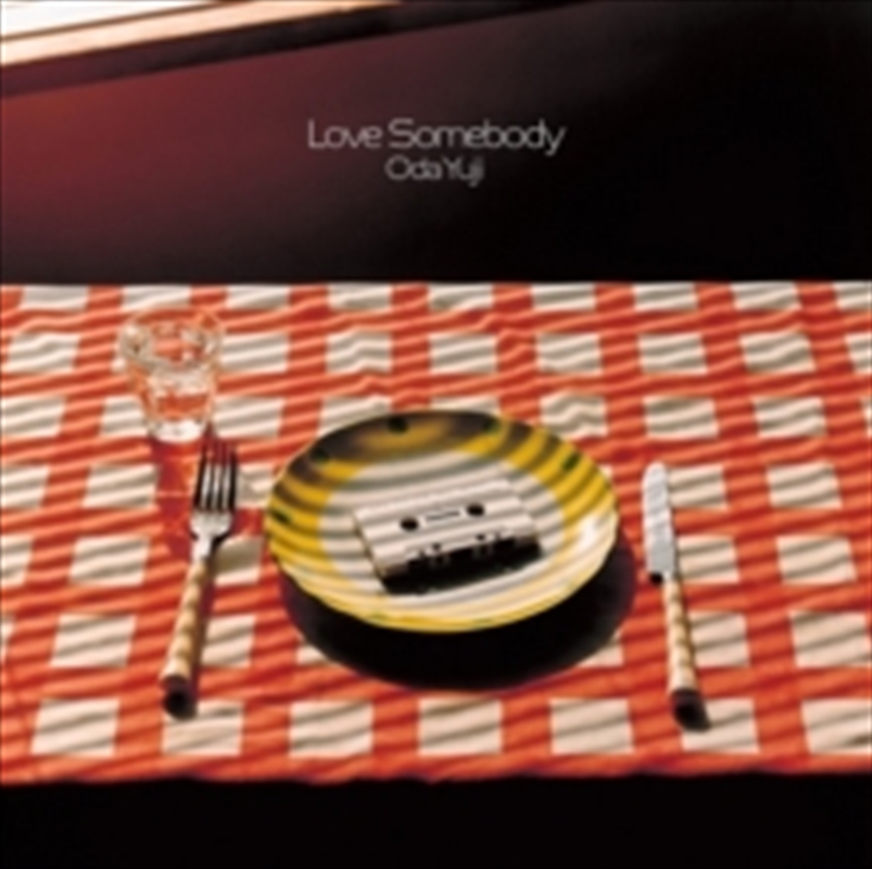 Love Somebody/Product Detail/Soundtrack