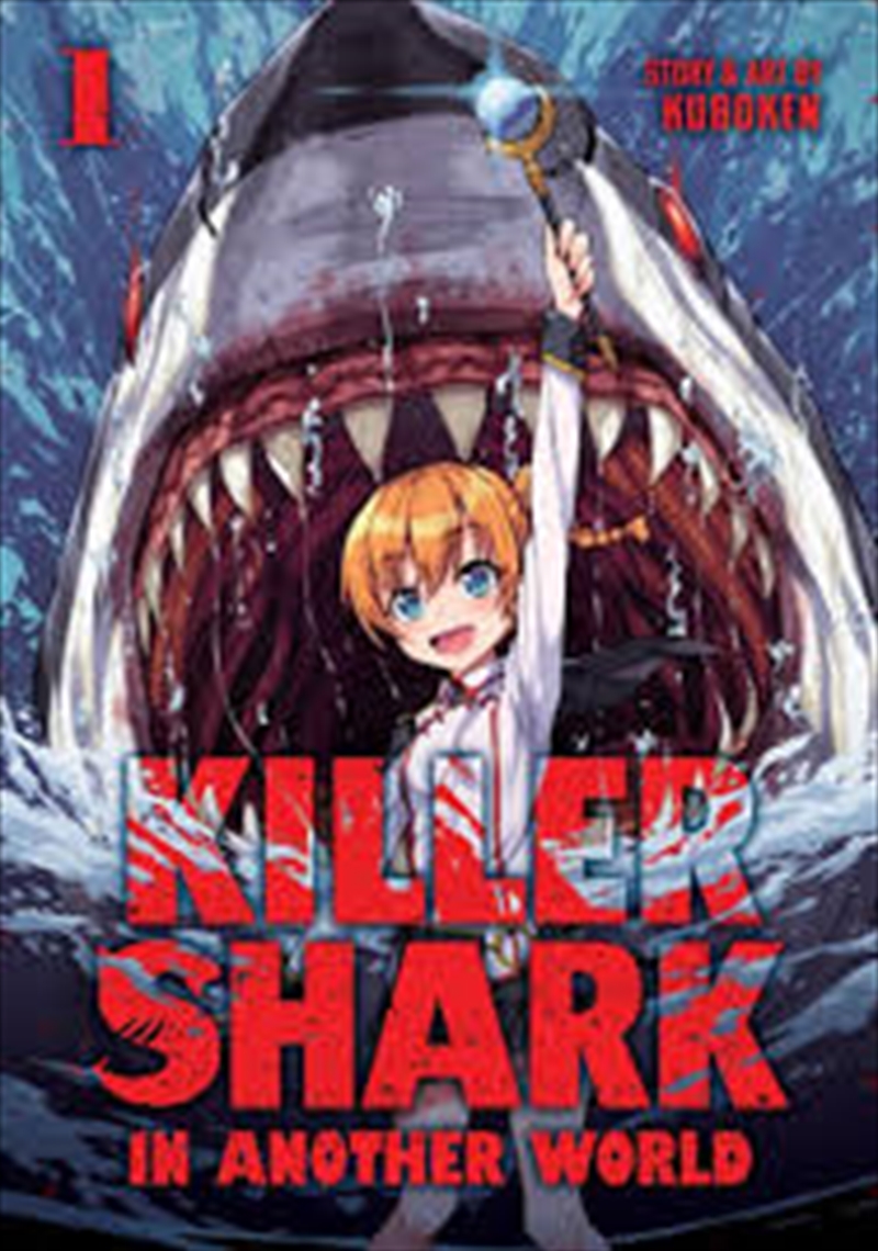 Killer Shark in Another World Vol. 1/Product Detail/Graphic Novels