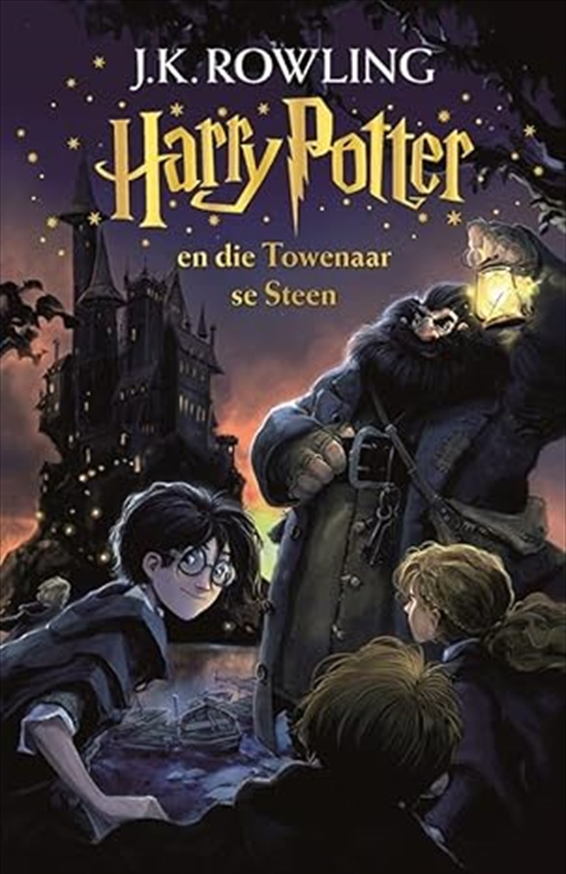 Harry Potter En Die Towenaar Se Steen/Product Detail/Childrens Fiction Books