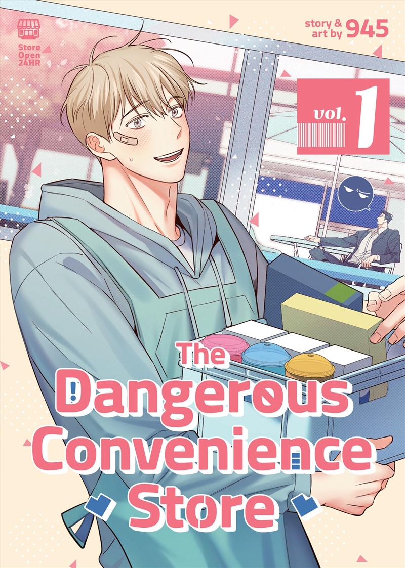 The Dangerous Convenience Store Vol. 1/Product Detail/Graphic Novels