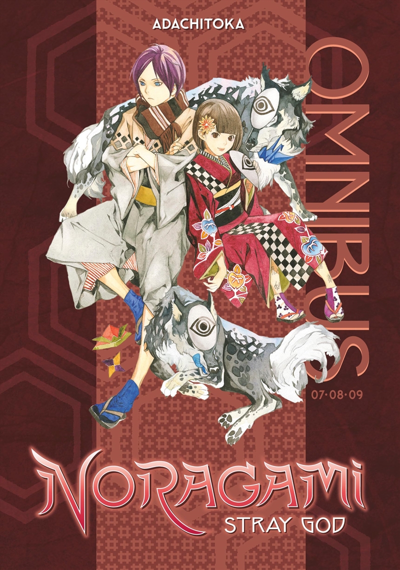 Noragami Omnibus 3 (Vol. 7-9): Stray God/Product Detail/Graphic Novels