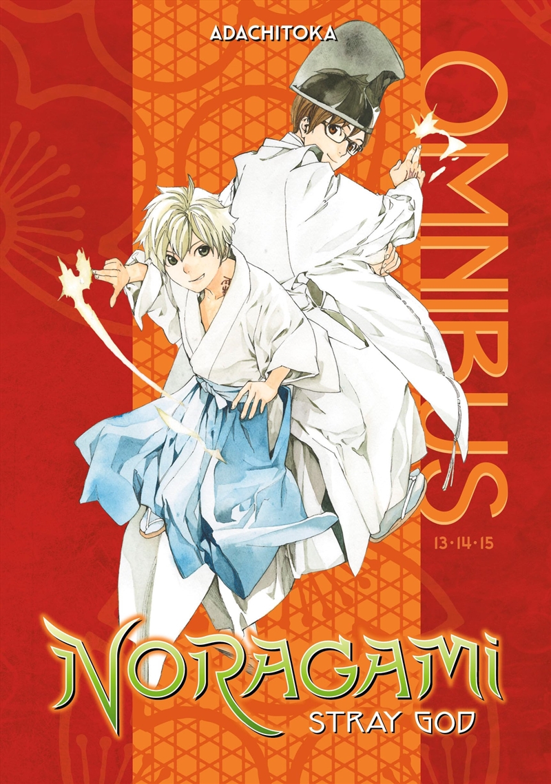 Noragami Omnibus 5 (Vol. 13-15)/Product Detail/Graphic Novels