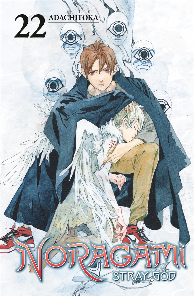 Noragami: Stray God 22/Product Detail/Graphic Novels