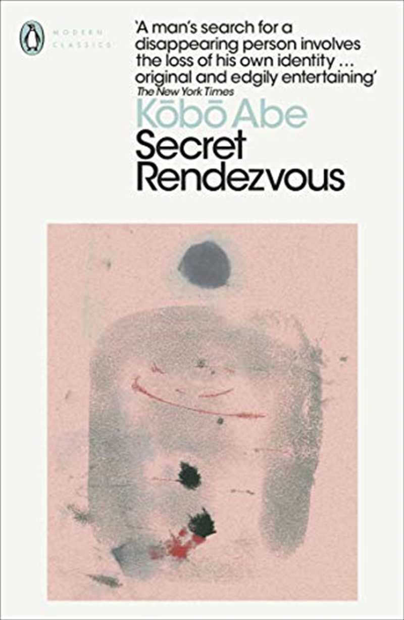 Secret Rendezvous (Penguin Modern Classics)/Product Detail/General Fiction Books