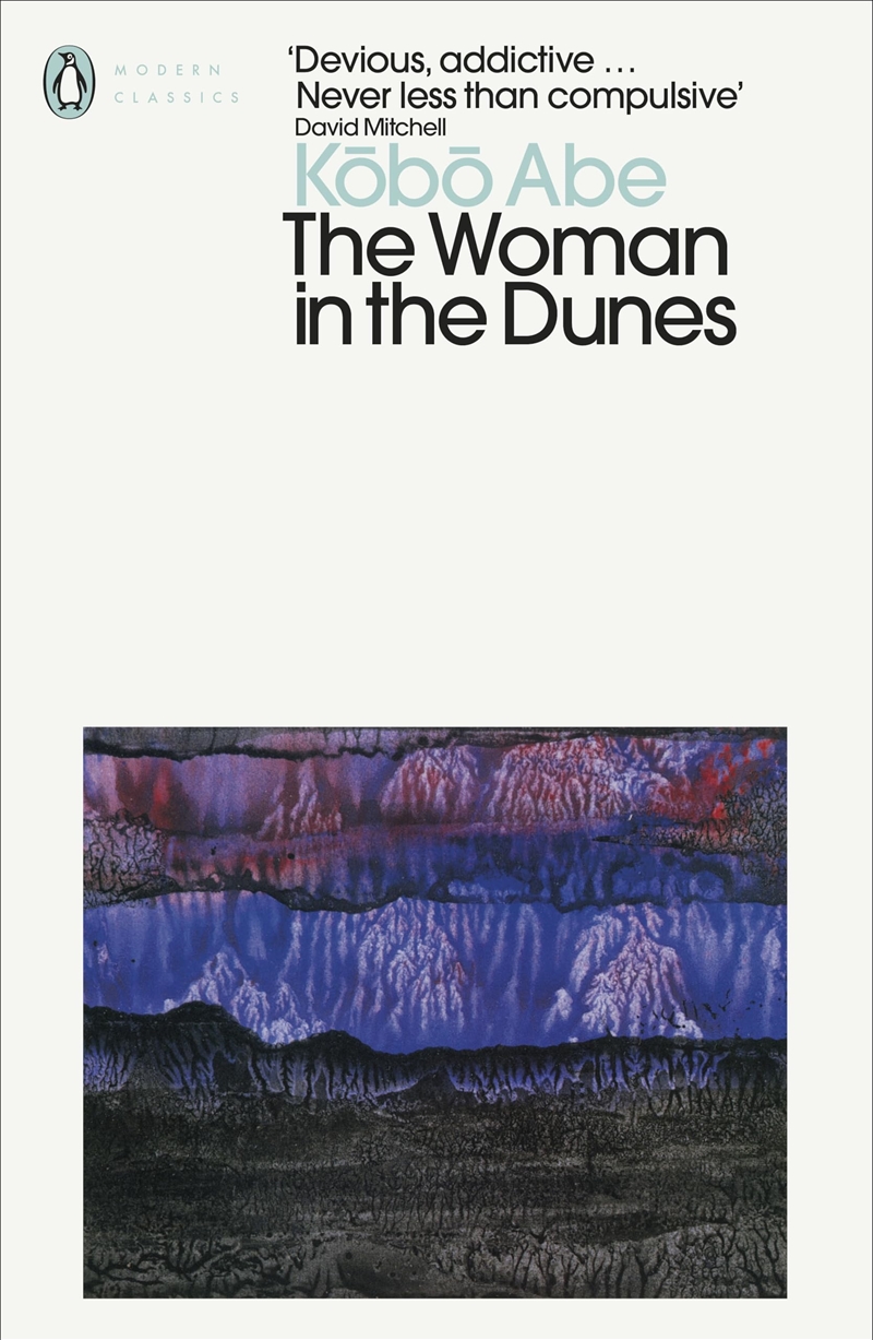 The Woman in the Dunes/Product Detail/General Fiction Books