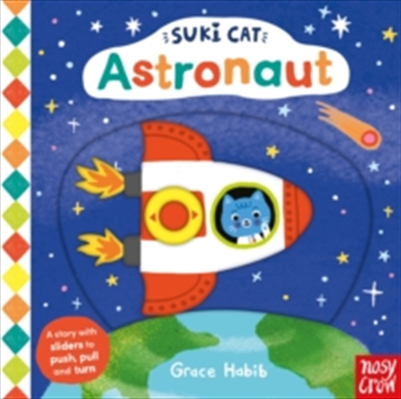 Suki Cat Astronaut/Product Detail/Early Childhood Fiction Books