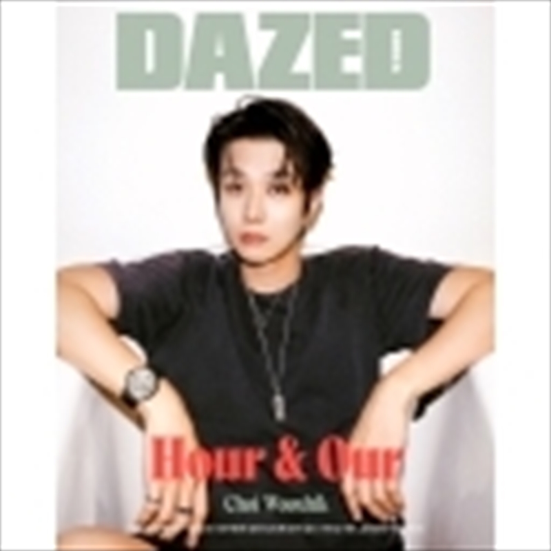 Dazed & Confused Hour & Our [D] (Cover: Choi Woosik)/Product Detail/KPOP Merch