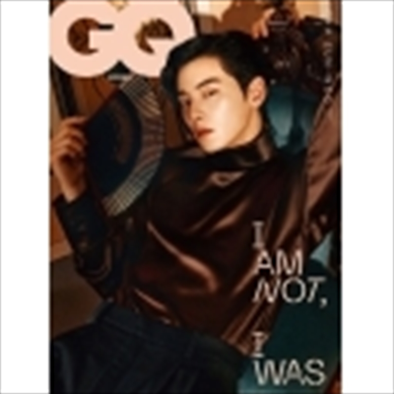 Gq Korea 2024. 8 [B] [Cover : Cha Eunwoo)/Product Detail/KPOP Merch