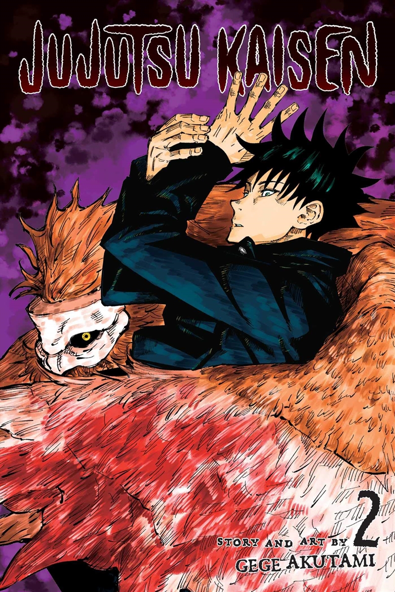 Jujutsu Kaisen, Vol. 2 (2)/Product Detail/Graphic Novels