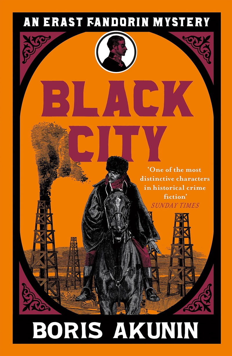 Black City/Product Detail/Crime & Mystery Fiction