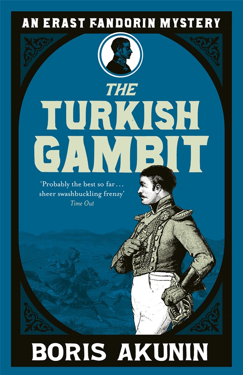 Turkish Gambit (Erast Fandorin, No. 2) (Erast Fandorin Mysteries)/Product Detail/Crime & Mystery Fiction