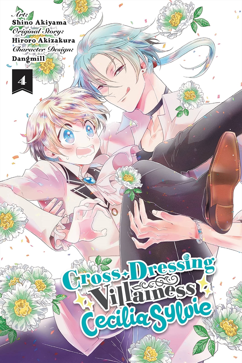 Cross-Dressing Villainess Cecilia Sylvie, Vol. 4 (manga) (Cross-Dressing Villainess Cecilia Sylvie (/Product Detail/Graphic Novels