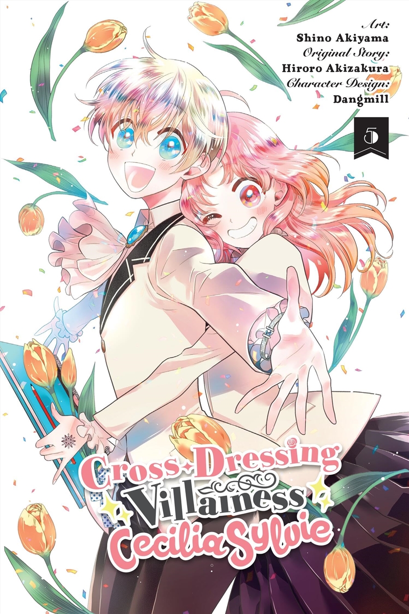 Cross-Dressing Villainess Cecilia Sylvie, Vol. 5 (manga) (Cross-Dressing Villainess Cecilia Sylvie,/Product Detail/Graphic Novels