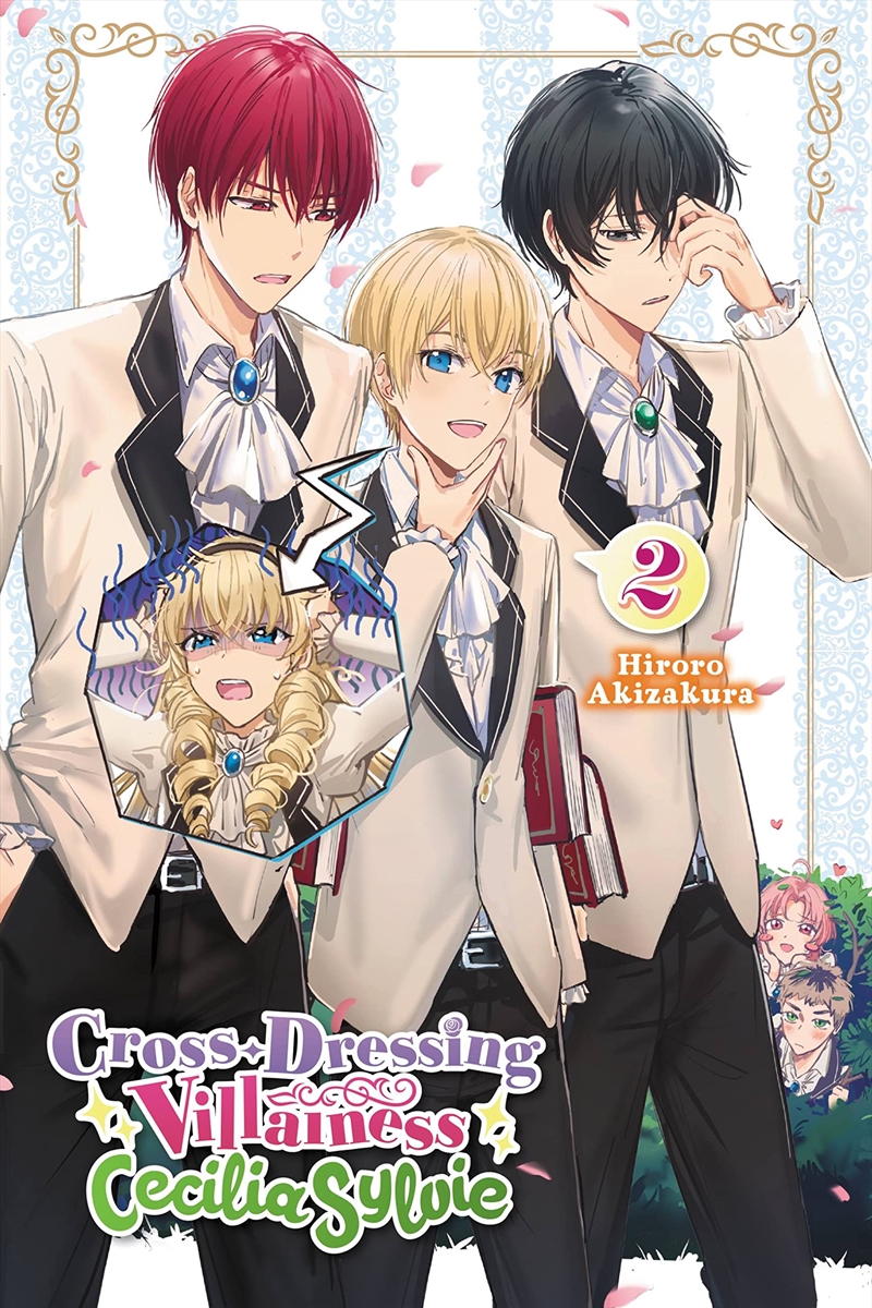 Cross-Dressing Villainess Cecilia Sylvie, Vol. 2 (light novel) (Cross-Dressing Villainess Cecilia Sy/Product Detail/Fantasy Fiction