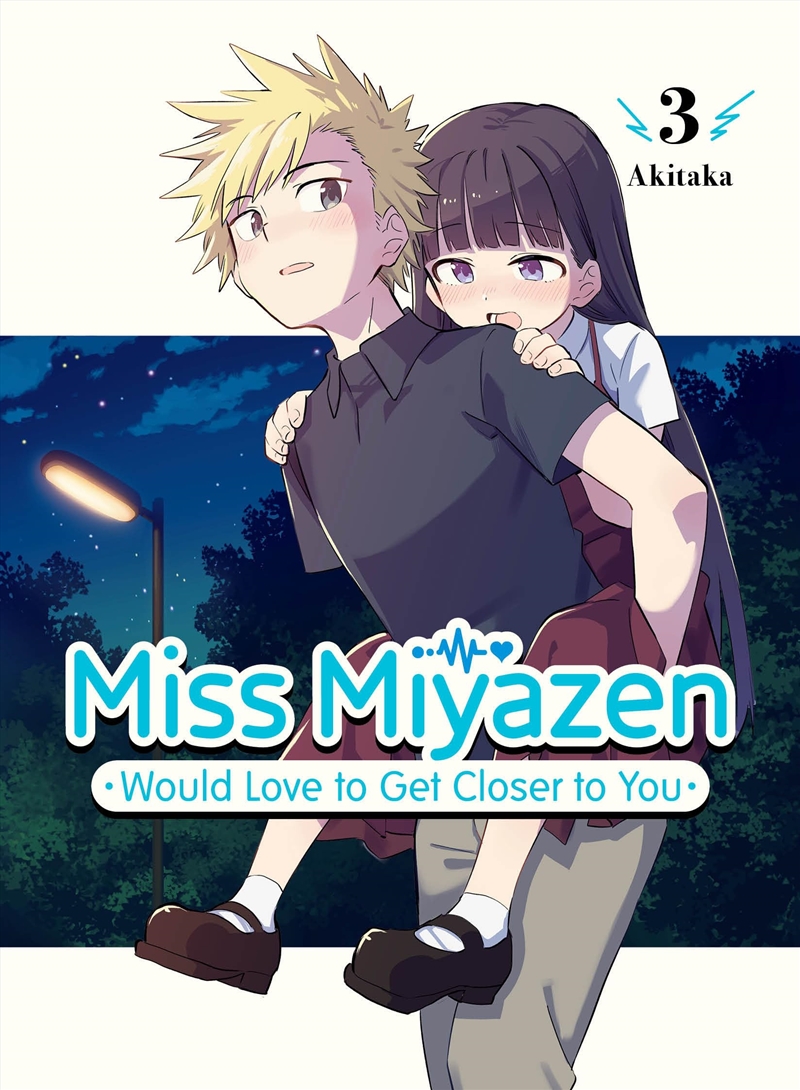 Miss Miyazen Would Love to Get Closer to You 3/Product Detail/Manga