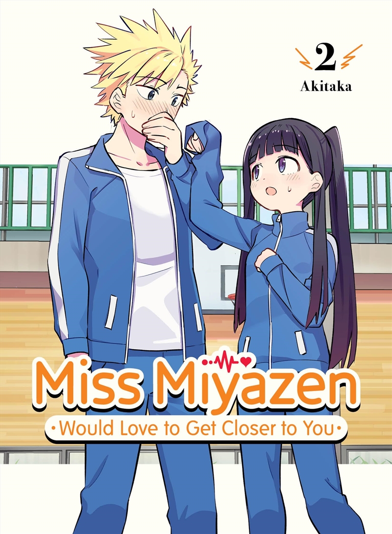 Miss Miyazen Would Love to Get Closer to You 2/Product Detail/Manga