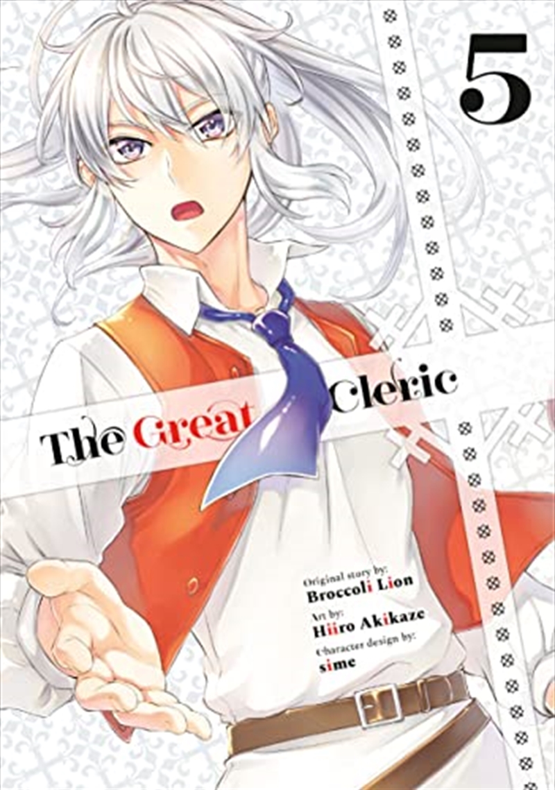 The Great Cleric 5/Product Detail/Graphic Novels