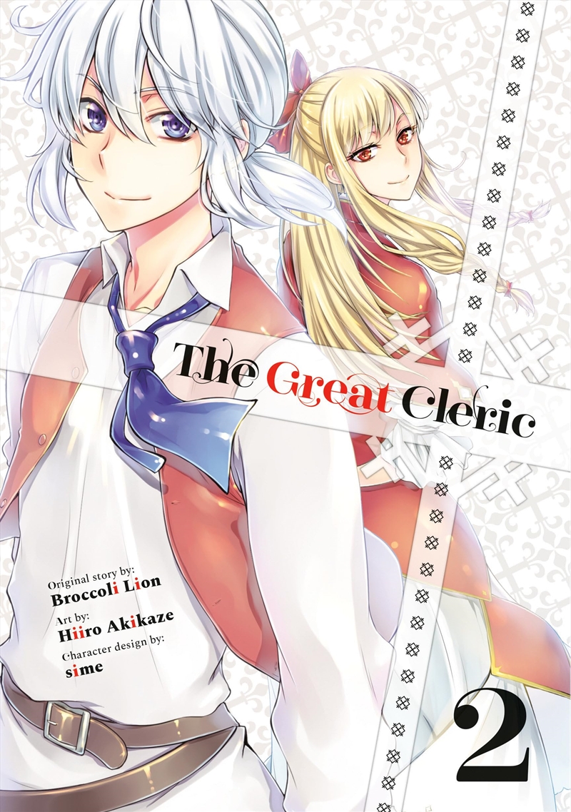 The Great Cleric 2/Product Detail/Graphic Novels