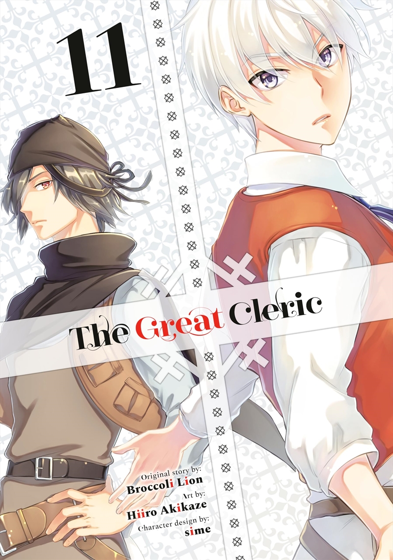 The Great Cleric 11/Product Detail/Graphic Novels