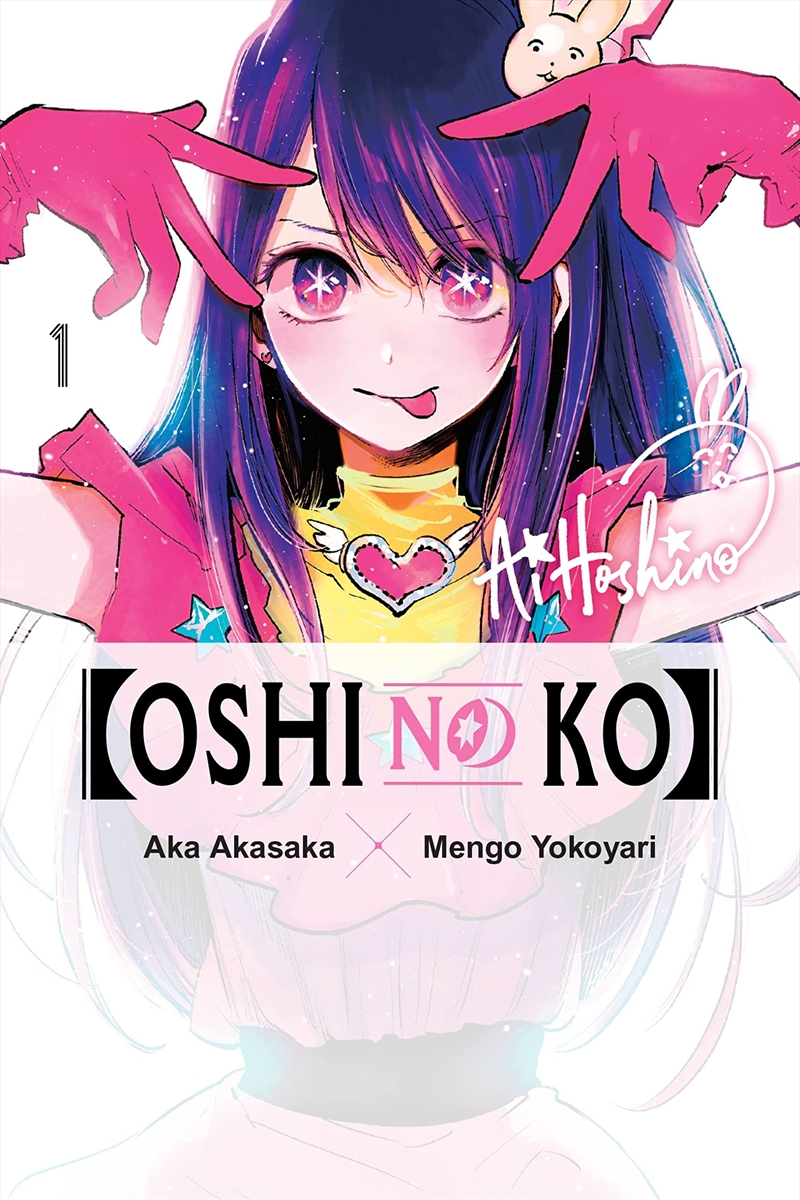 [Oshi No Ko], Vol. 1 (Volume 1) ([Oshi No Ko], 1)/Product Detail/Graphic Novels