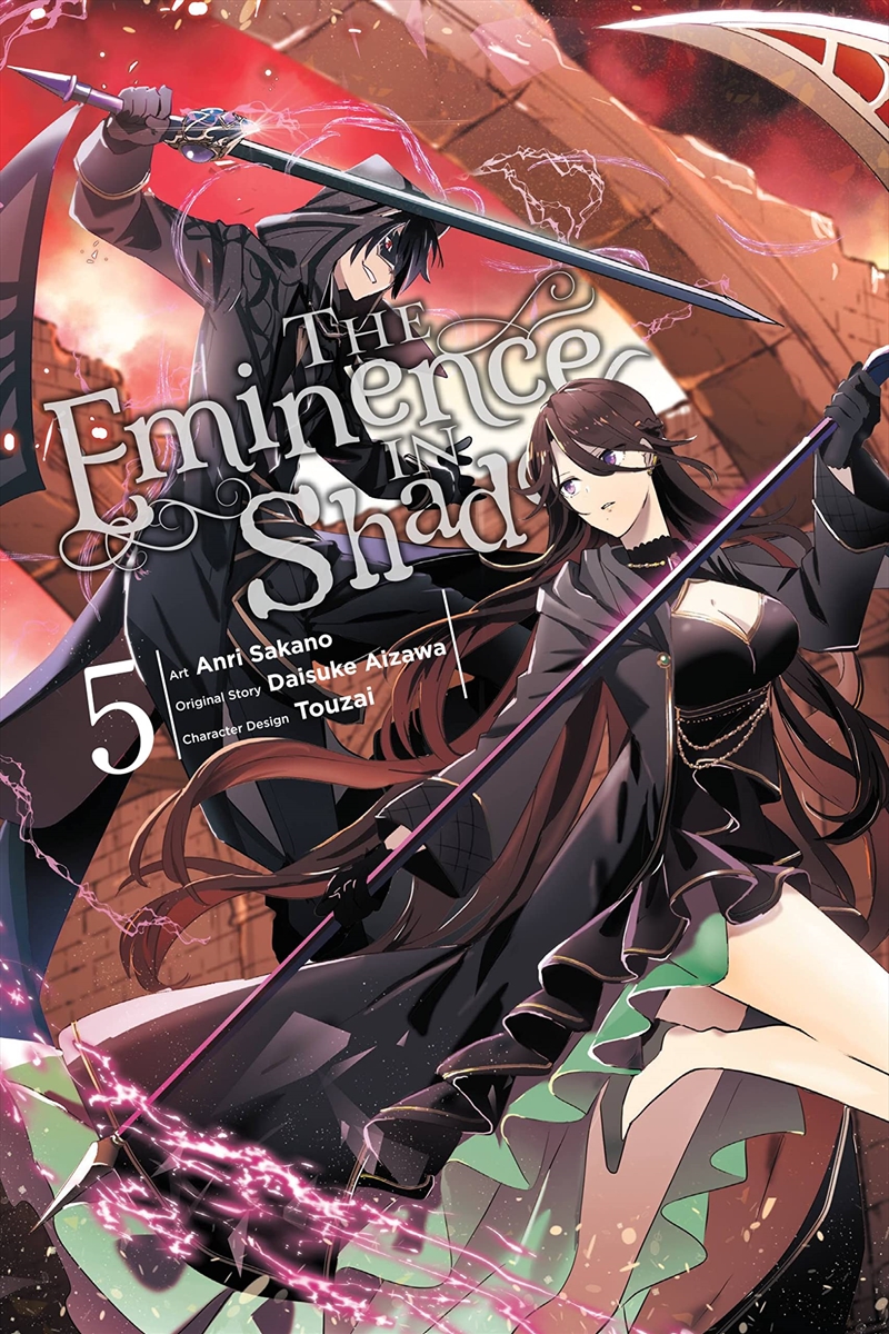 The Eminence in Shadow, Vol. 5 (manga) (Volume 5) (The Eminence in Shadow (manga), 5)/Product Detail/Graphic Novels