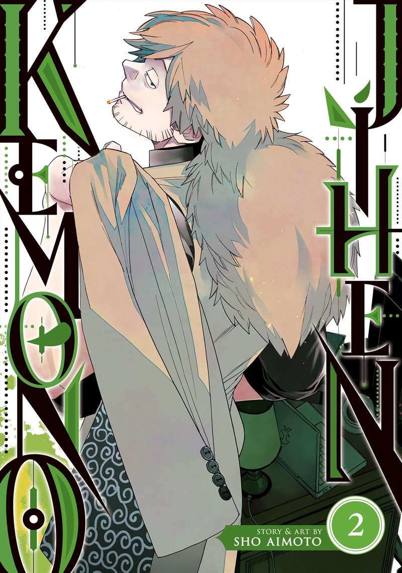 Kemono Jihen Vol. 2/Product Detail/Graphic Novels