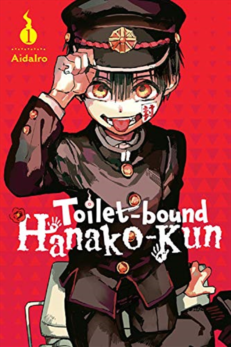 Toilet-bound Hanako-kun, Vol. 1 (Toilet-bound Hanako-kun, 1)/Product Detail/Graphic Novels