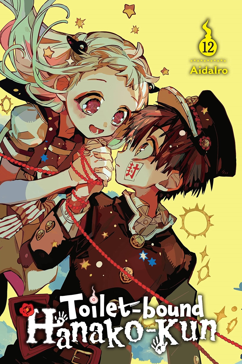 Toilet-bound Hanako-kun, Vol. 12 (Toilet-bound Hanako-kun, 12)/Product Detail/Graphic Novels