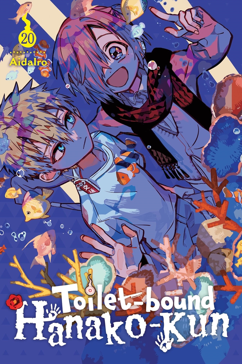 Toilet-bound Hanako-kun, Vol. 20/Product Detail/Graphic Novels