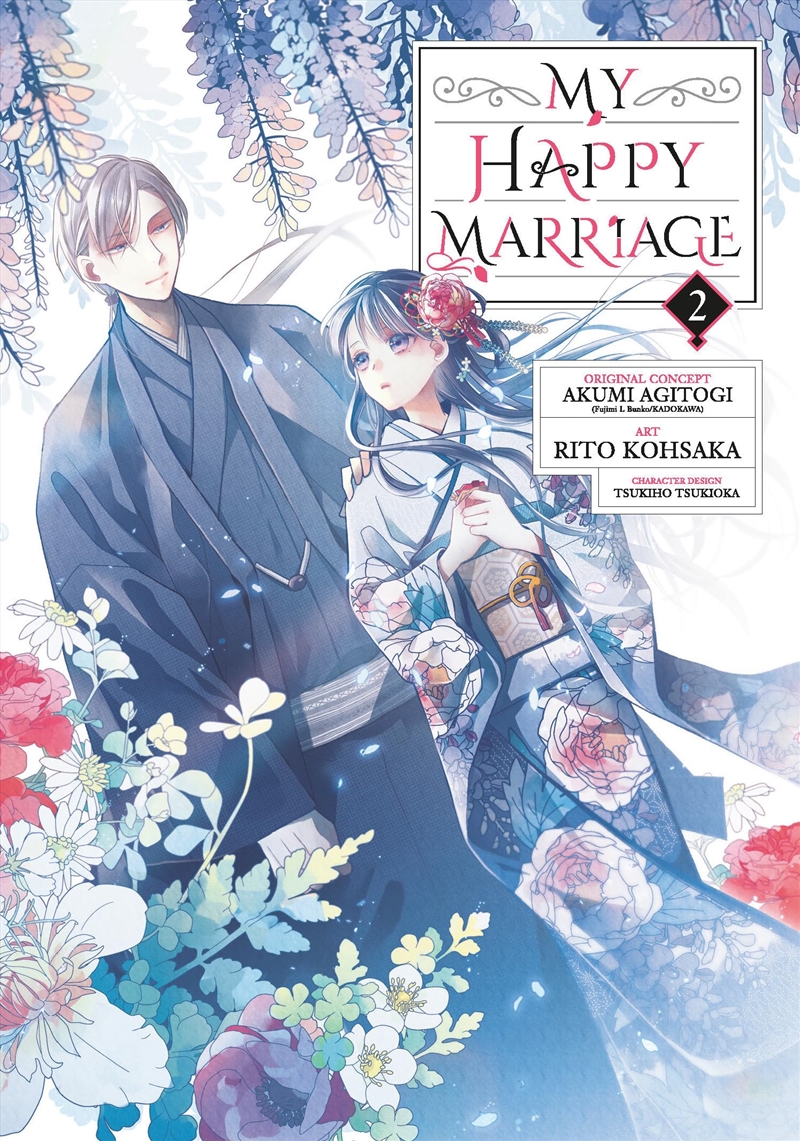 My Happy Marriage 02 (Manga)/Product Detail/Graphic Novels