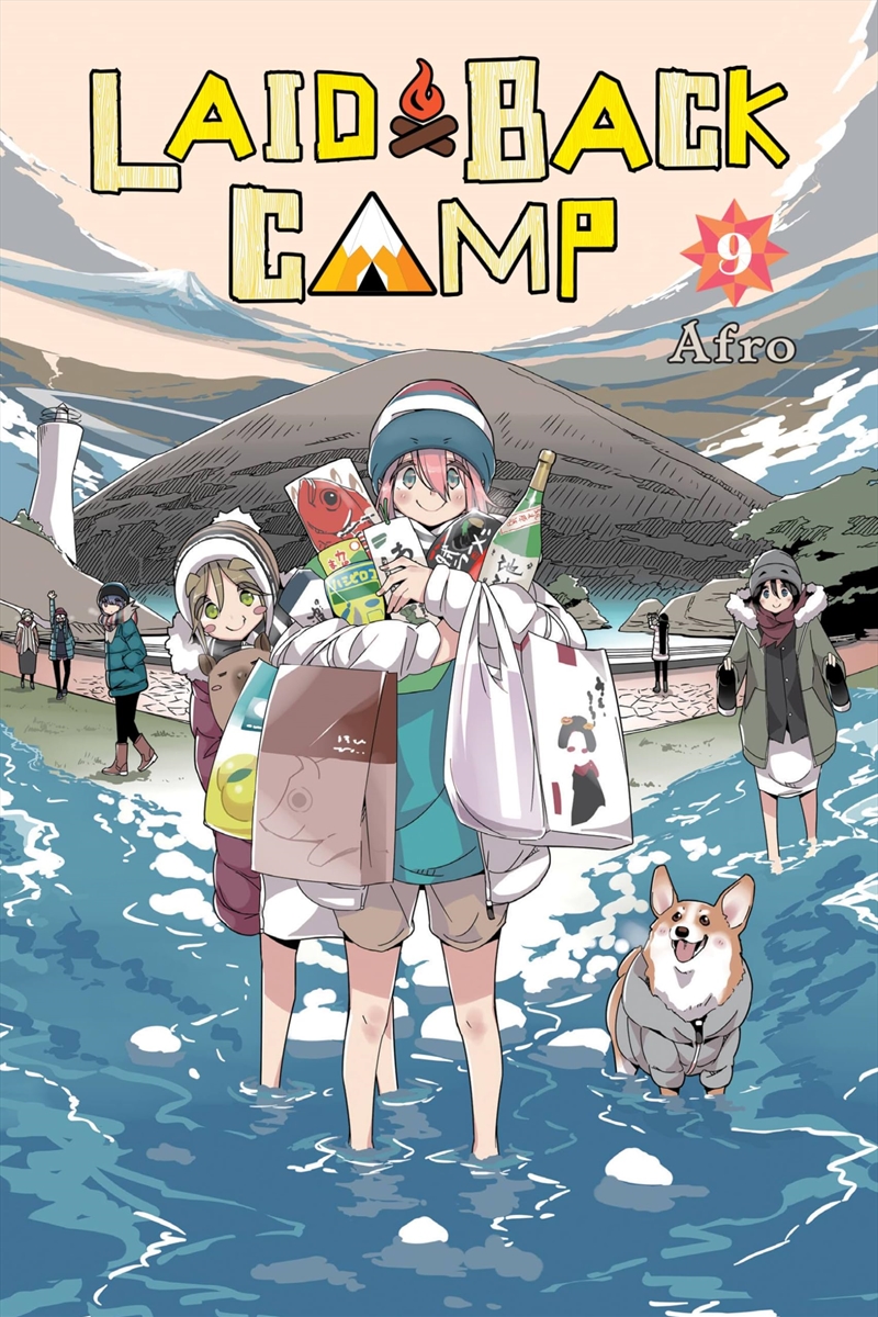 Laid-Back Camp, Vol. 9 (Laid-Back Camp, 9)/Product Detail/Graphic Novels