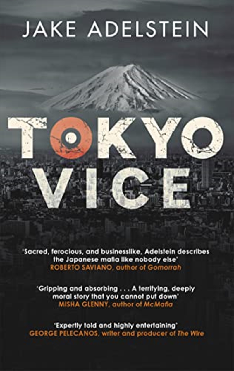 Tokyo Vice/Product Detail/True Crime