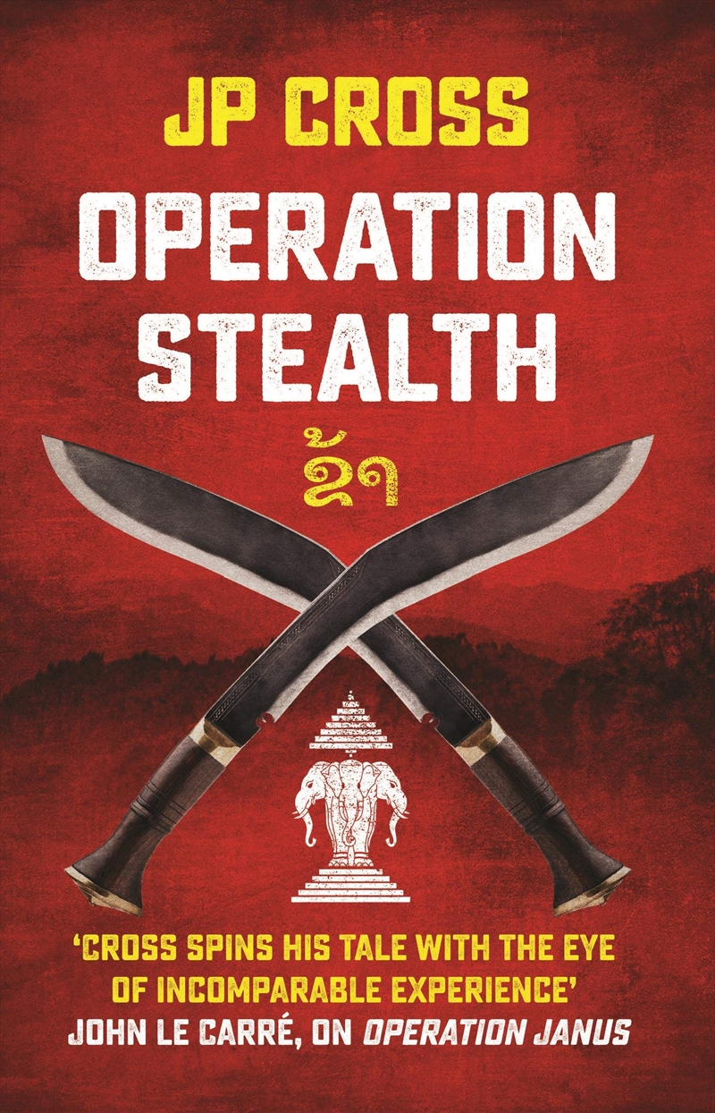 Operation Stealth (Volume 4) (Operation, 4)/Product Detail/Crime & Mystery Fiction