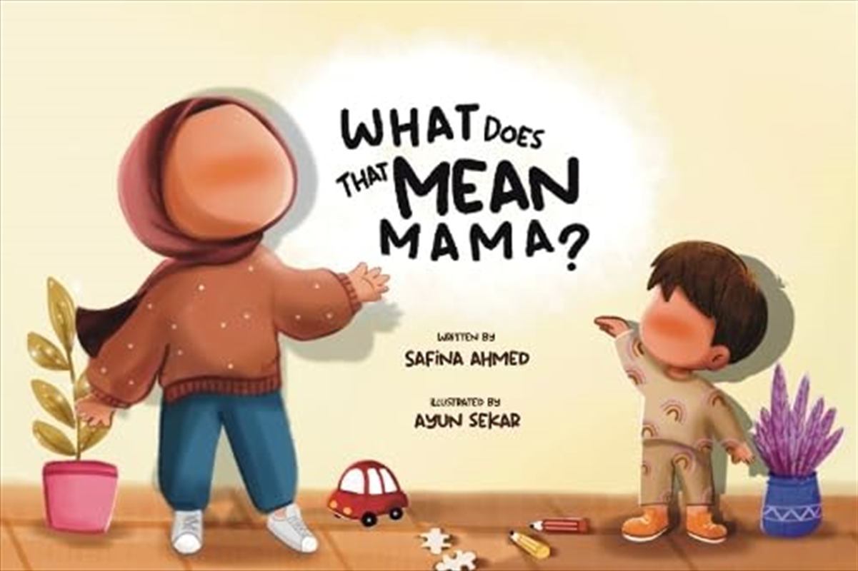 What Does That Mean Mama/Product Detail/Childrens Fiction Books