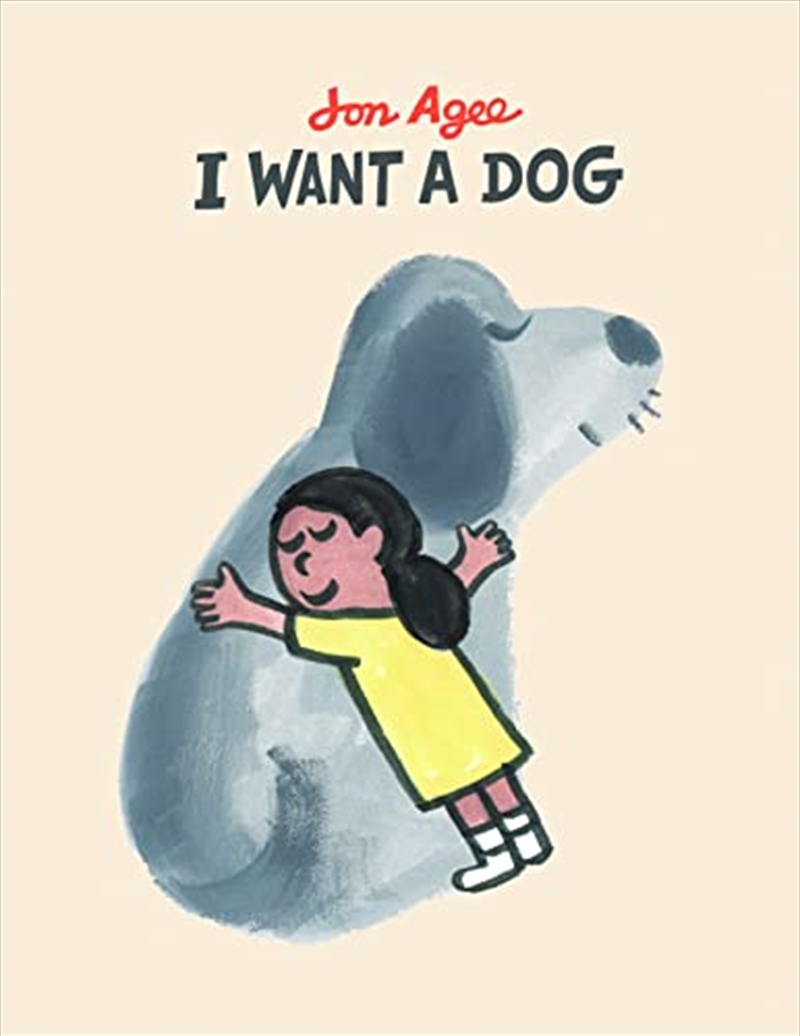 I want a dog/Product Detail/Early Childhood Fiction Books