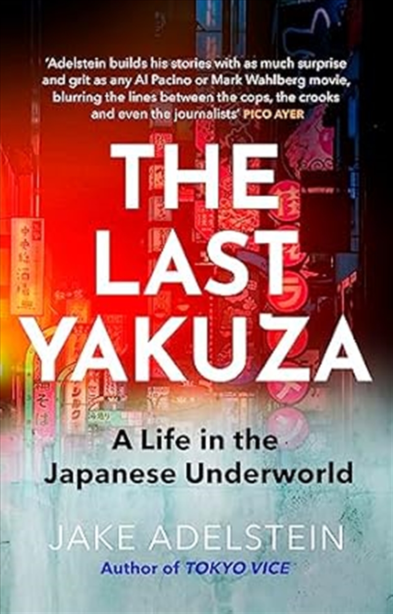 Last Yakuza/Product Detail/True Crime