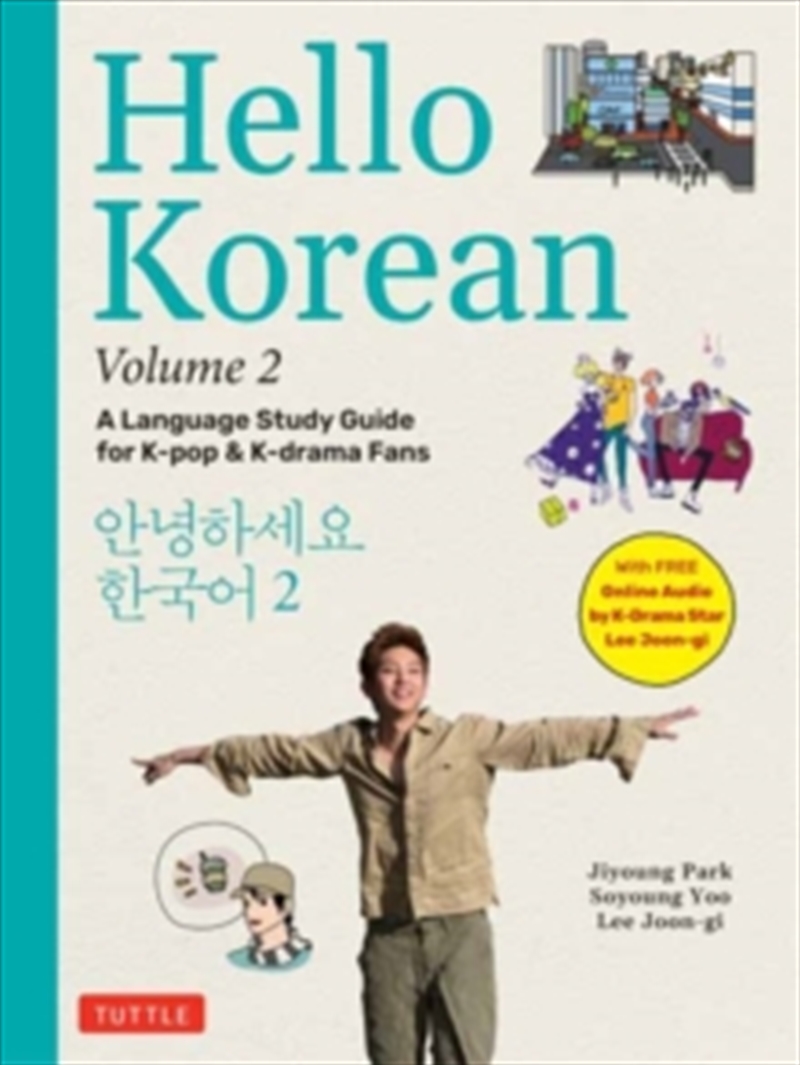 Hello Korean Volume 2/Product Detail/Language & Linguistics