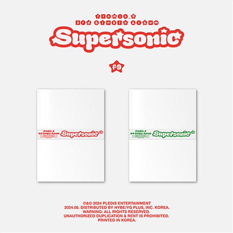 Supersonic 3Rd Single Album/Product Detail/World