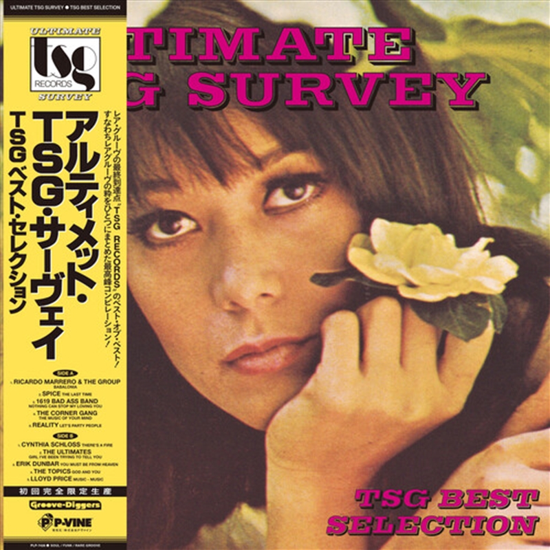 Ultimate Tsg Survey / Various/Product Detail/R&B