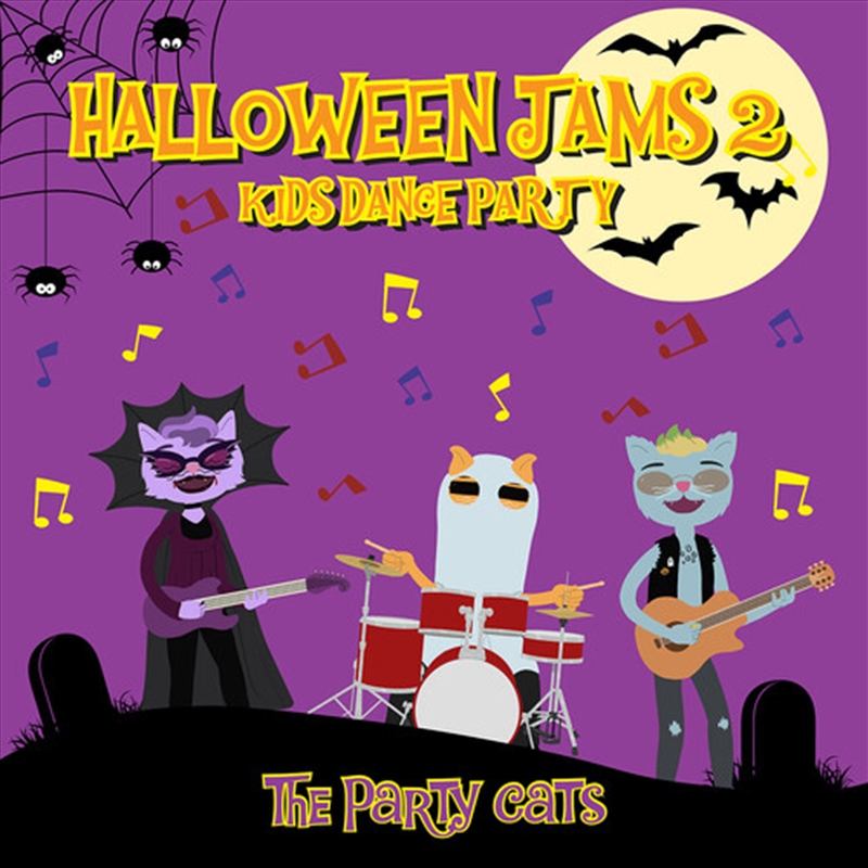 Kids Dance Party: Halloween Jams 2/Product Detail/Childrens